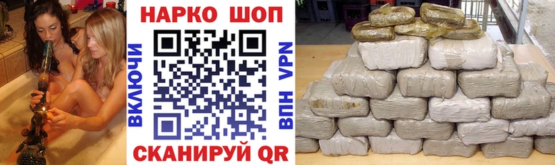 Конопля Кочубеевское