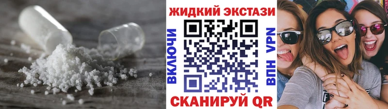 БУТИРАТ Butirat  Кочубеевское 