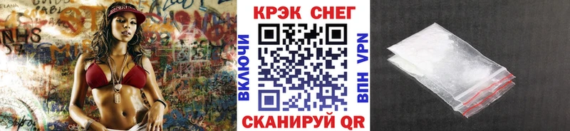 COCAIN 98% kraken маркетплейс Кочубеевское магазин продажи