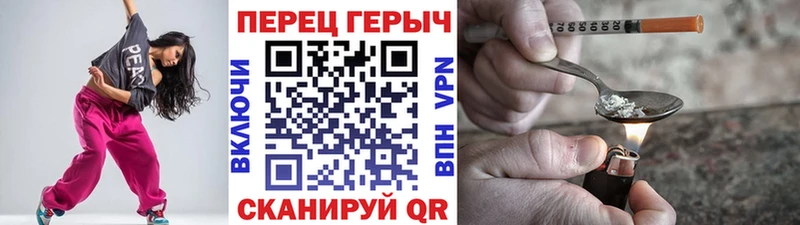 omg ONION  Кочубеевское  Героин VHQ  купить  цена 