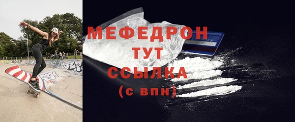 каннабис Нефтегорск