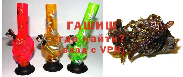 spice Белая Калитва