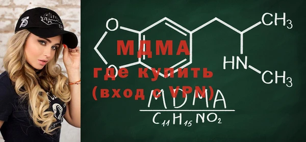 героин Нея