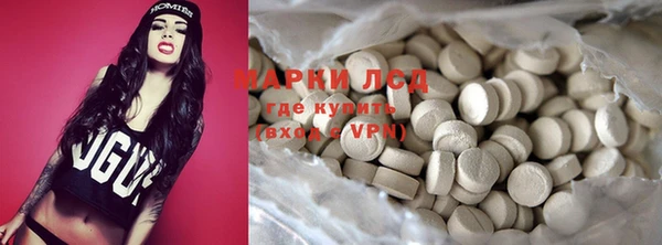 каннабис Нефтегорск