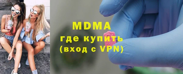героин Нея