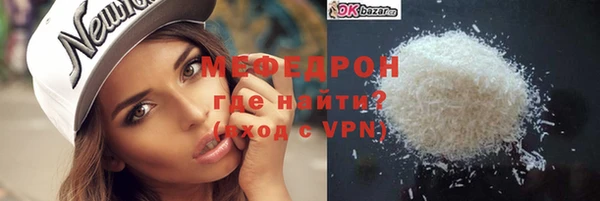 гашик Бежецк