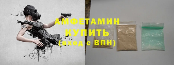 героин Нея