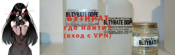 героин Нея