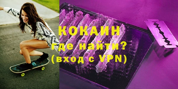 каннабис Нефтегорск