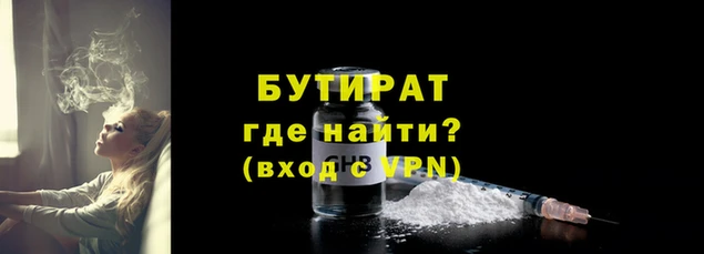 героин Нея