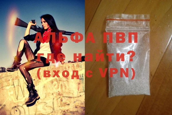 героин Нея