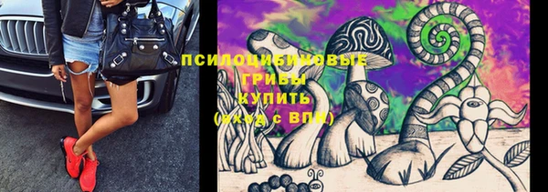 mdma Наволоки