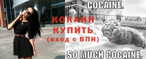 каннабис Нефтегорск