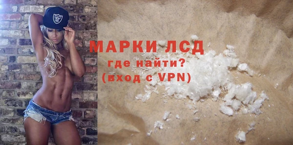 героин Нея