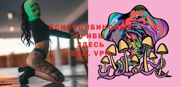 героин Нея