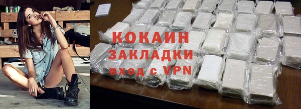 героин Нея