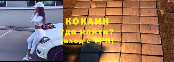 героин Нея