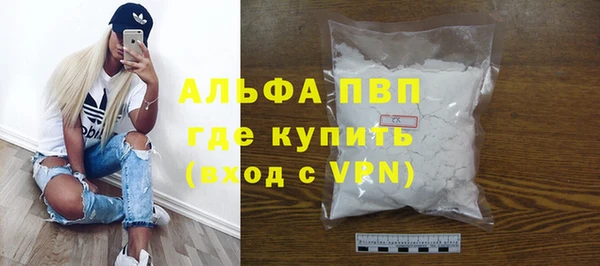 героин Нея