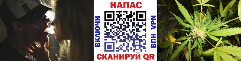 Канабис план  ссылка на мегу ТОР  Кочубеевское 